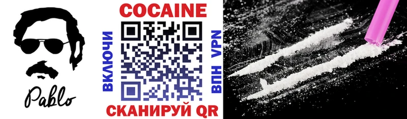 Наркошоп Данилов Конопля АМФ Гашиш Меф APVP