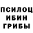 Ecstasy круглые Alinjia