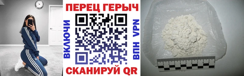 ссылка на мегу ссылка  Данилов  ГЕРОИН Афган  цены наркотик 