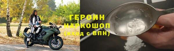 дурь Алексин