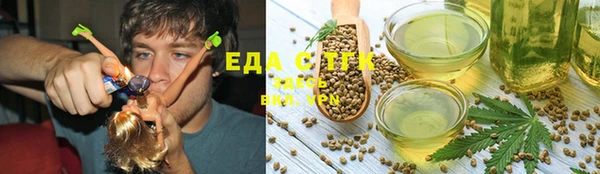 крисы Осташков