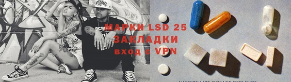 дурь Алексин