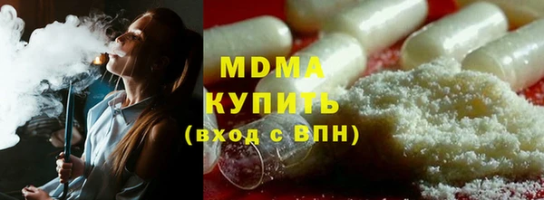 дурь Алексин