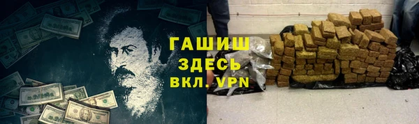 дурь Алексин