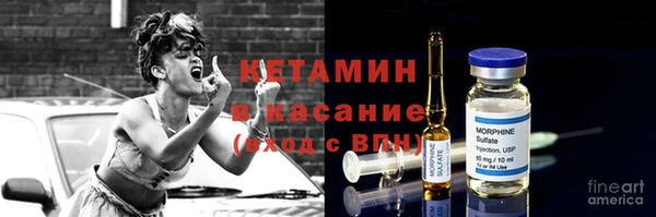 гидра Алзамай