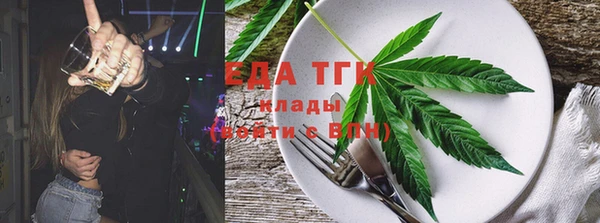 марки nbome Алексеевка