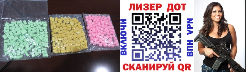 hydra ТОР  Данилов  Лсд 25 экстази кислота 