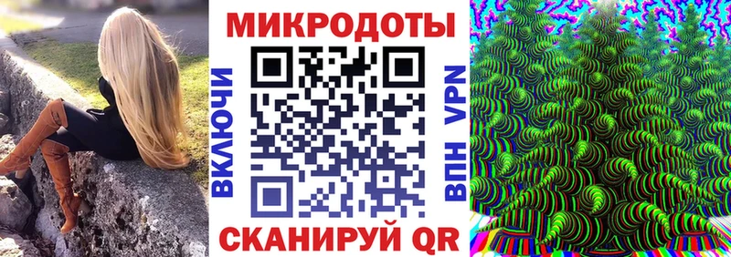 Псилоцибиновые грибы ЛСД  кракен как войти  Данилов 