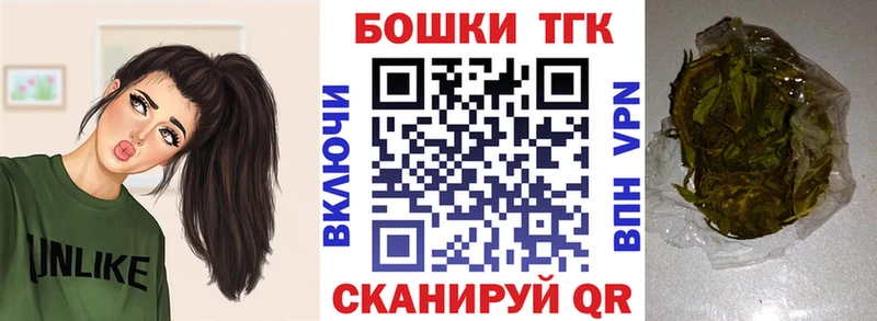 Канабис LSD WEED  Данилов 